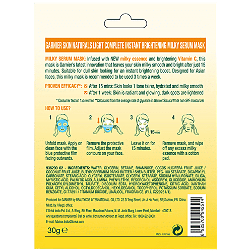 Garnier Skin Naturals - Light Complete, Face Serum Sheet Mask, Yellow, 3x32 g Multipack