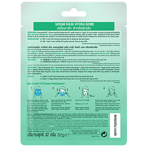 Garnier Skin Naturals - Face Serum Sheet Mask, Green, 3x32 g Multipack 