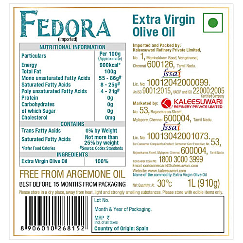 Fedora Extra Virgin Olive Oil 1 L Pet Bottle + Extra Light Olive Oil 1 L Pet Bottle, Combo 2 Pcs