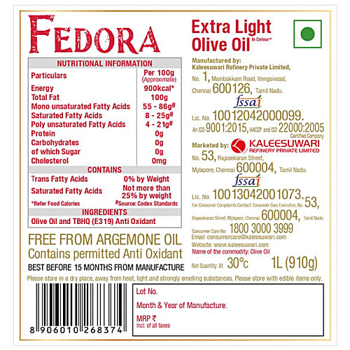Fedora Extra Virgin Olive Oil 1 L Pet Bottle + Extra Light Olive Oil 1 L Pet Bottle, Combo 2 Pcs