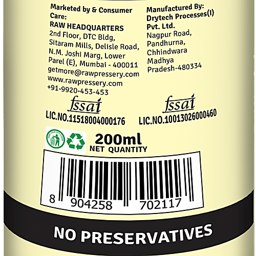 Raw Pressery 100% Natural Cold Pressed Juice -  Aloe Vera, Lemonade, 2x200 ml Multipack 