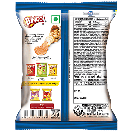 Bingo Yumitos Masala - Potato Chips, 3x52 g Multipack 