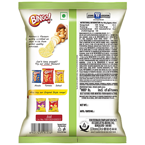 Bingo Potato Chips - Cream & Onion, 3x52 g Multipack 