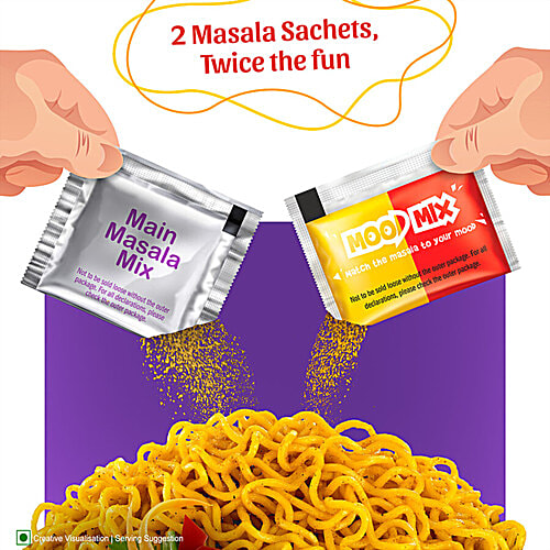 Sunfeast Yippee Noodles - Mood Masala, 3x65 g Multipack 