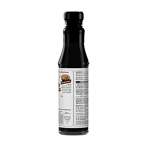 Ching'S Secret Dark Soy Sauce, 3x200 g Multipack 