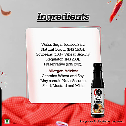 Ching'S Secret Dark Soy Sauce, 3x200 g Multipack 