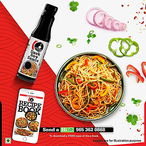 Ching'S Secret Dark Soy Sauce, 3x200 g Multipack 