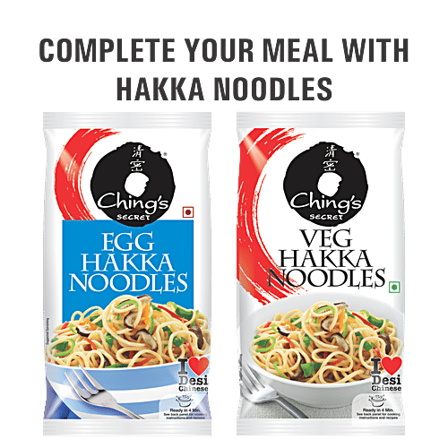 Ching'S Secret Dark Soy Sauce, 3x200 g Multipack 