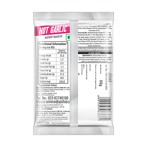 Ching'S Secret Hot Garlic Instant Noodles, 3x60 g Multipack 