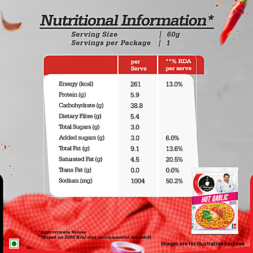 Ching's Secret Hot Garlic Instant Noodles, 3x60 g Multipack 