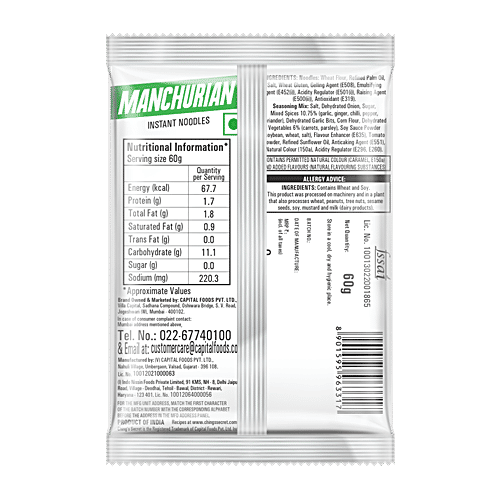 Ching'S Secret Manchurian Instant Noodles, 8x60 g Multipack 