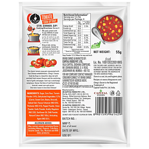 Ching'S Secret Manchow + Tomato Soup, Combo 2 Items 