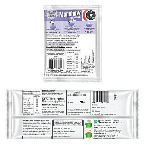 Ching'S Secret Manchurian Instant Noodles + Manchow Instant Soup, Combo 2 Items 