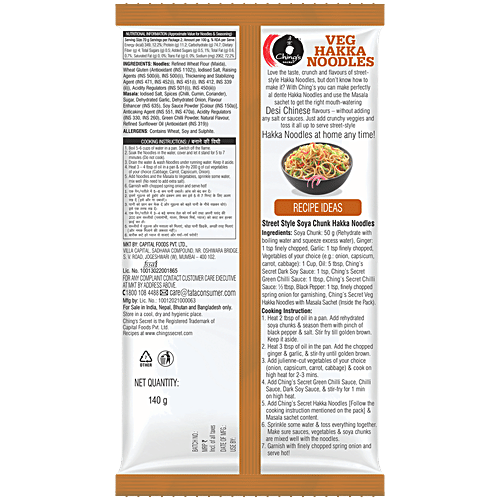 Ching'S Secret Veg Hakka Noodles + Schezwan Chutney, Combo 2 Items 
