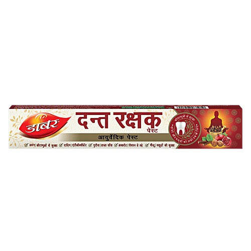 Dabur Dant Rakshak Paste - 32 Ayurvedic Herbs Kills Germs & Longevity Of Teeth & Gums, 3 x 175 g Multipack 