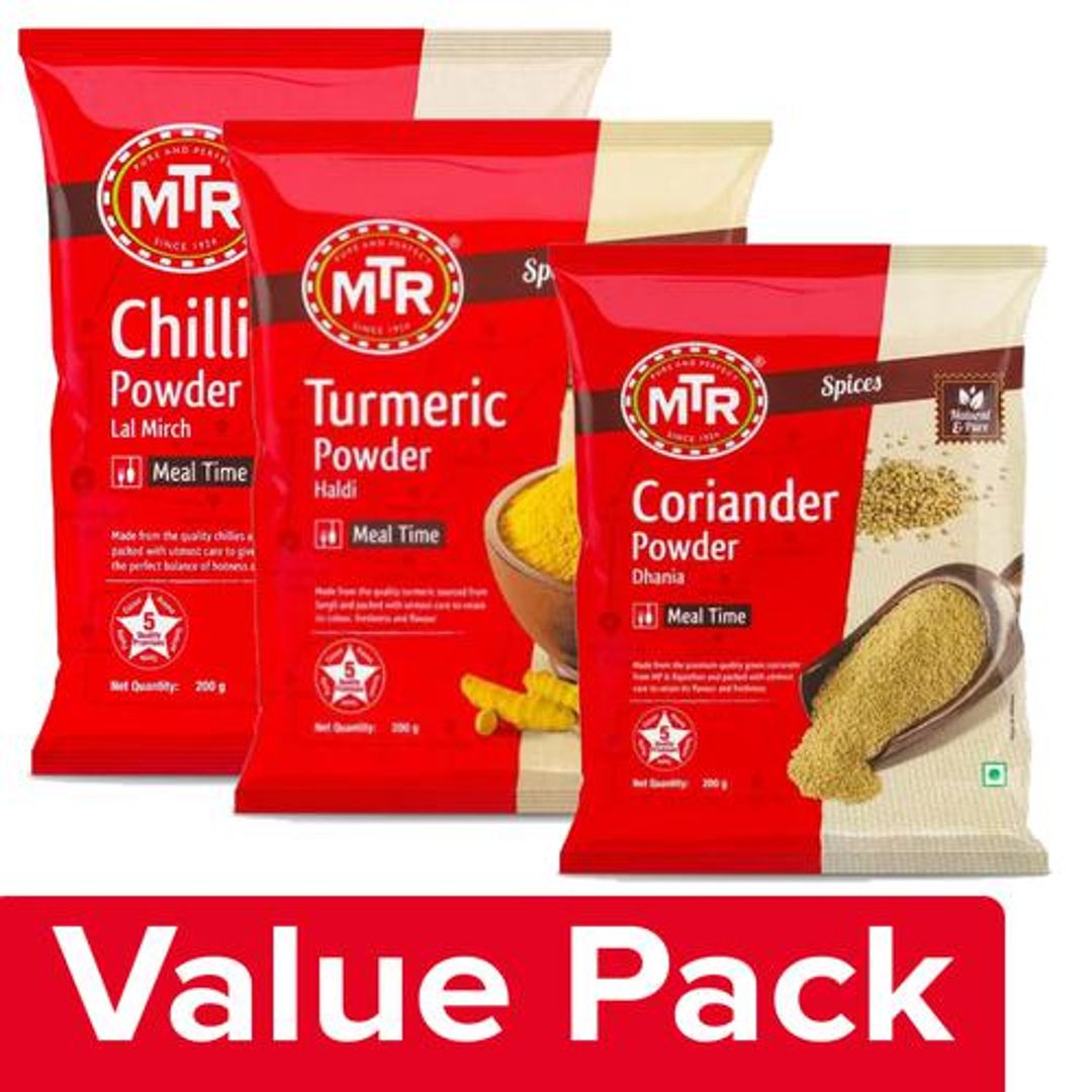MTR Chilli Powder Stemless 200 g + Turmeric Powder 200 g + Coriander Powder 200 g, Combo 3 Items