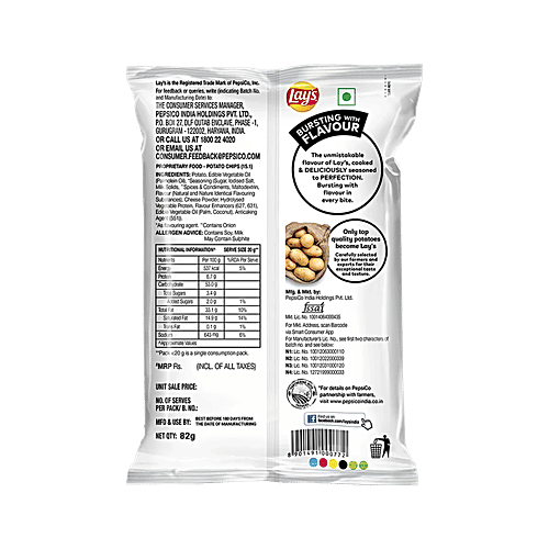 Lay's Potato Chips - American Style Cream & Onion Flavour, 2x90 g Multipack 