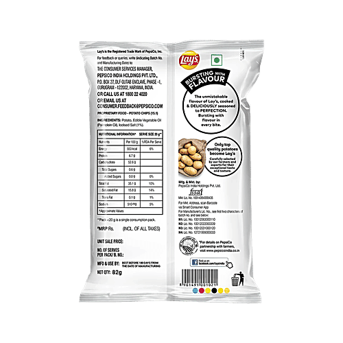 Lay's Classic Salted Potato Chips, 2 x 82 g Multipack