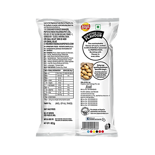 Lay's Spanish Tomato Tango Flavour Potato Chips, 2 x 82 g Multipack