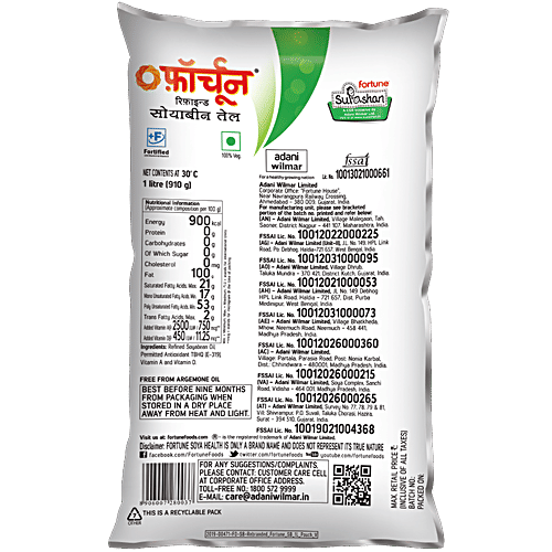 Fortune Soya Health Refined Soyabean Oil, 5x870 g (Multipack) 