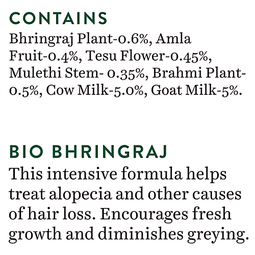 BIOTIQUE Therapeutic Hair Oil - Bio Bhringraj, 2x120 ml Multipack 