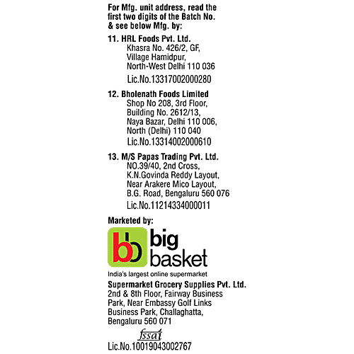 bb Royal Superior Classic Basmati Rice, 2x1 kg Multipack 