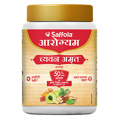 Saffola Pure Honey 500 g + Arogyam ChyawanAmrut Awaleha 500 g, Combo 2 Items 