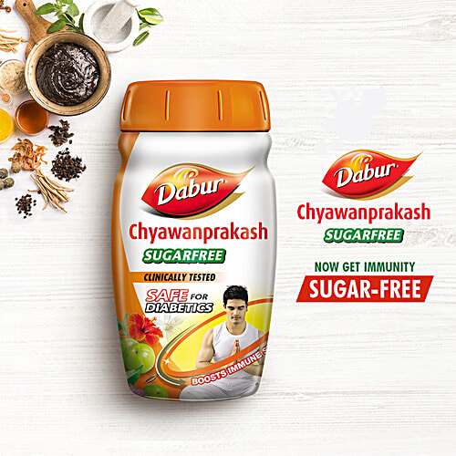 Dabur Chyawanprakash - Sugar Free, 2x500 g (Multipack) 