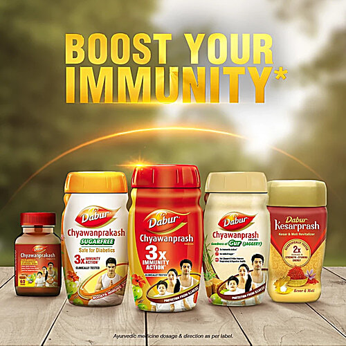 Dabur Chyawanprash - 2X Immunity, 2x1 Kg (Multipack) 