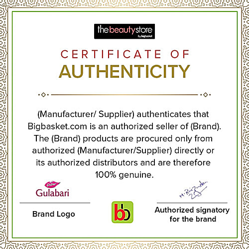 Dabur Chyawanprash - 2X Immunity, 2x1 Kg (Multipack) 