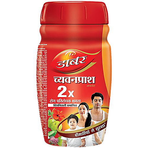 Dabur Chyawanprash - 2X Immunity, 2x1 Kg (Multipack) 