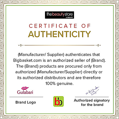 Dabur Chyawanprash - 2X Immunity (Get 50 g Free), 2x500 g (Multipack) 