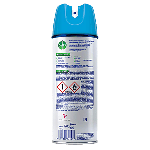 Dettol Disinfectant Spray Sanitizer For Germ-Protection - Spring Blossom, 2x225 ml Multipack 