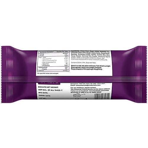 Unibic Choco Nut Cookies, 3x75 g Multipack 