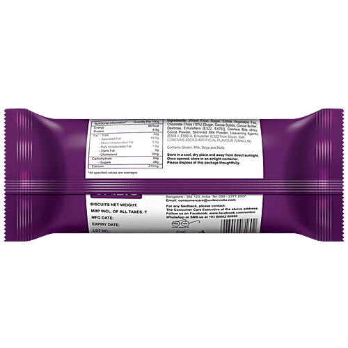 Unibic Choco Nut Cookies, 6x75 g Multipack 