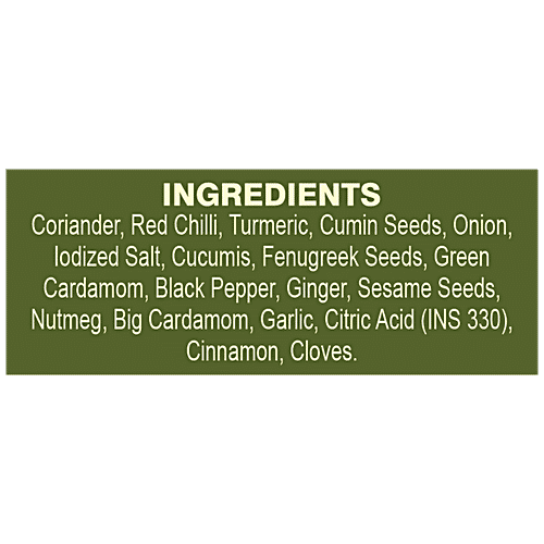 Buy Catch Kitchen King Online at Best Price of Rs 98 bigbasket