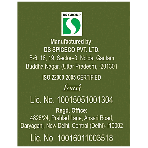 Buy Catch Kitchen King Online at Best Price of Rs 98 bigbasket