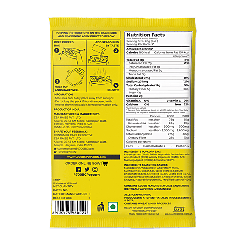 bb Combo 4700BC Microwave Popcorn - Cheese 94 g + Heineken 0.0 - 330 ml Can, Combo 2 Items 