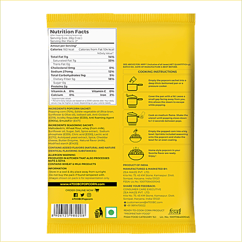 bb Combo 4700BC Instant Popcorn - Cheese 60 g + Radler - Mint Lime 300 ml Can, Combo 2 Items 