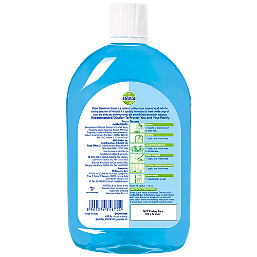 Dettol Liquid Disinfectant Menthol Cool 500ml + Disinfectant Spray- Original 225ml, Combo 2 Items 