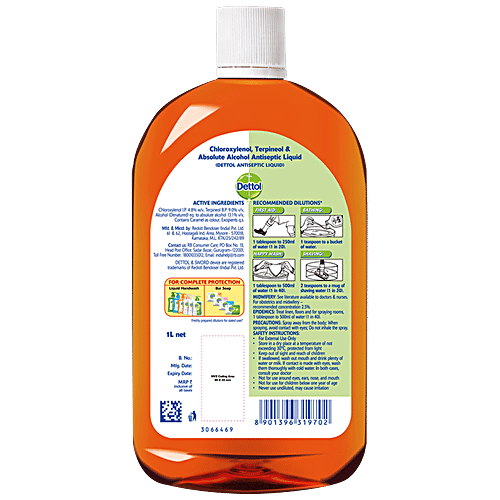 Dettol Antiseptic Liquid 1 L + Laundry Sanitizer- Spring Blossom 480 ml, Combo 2 Items 