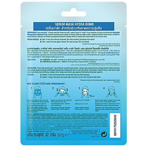 Garnier Skin Naturals - Hydra Bomb, Face Serum Sheet Mask, Blue, 3x32 g Multipack 