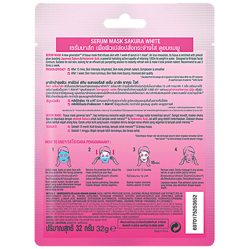 Garnier Skin Natural Serum sheetmask (2 Sakura white + Charcoal), Combo 2 Items 