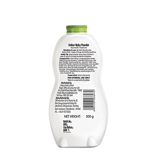 Dabur Baby Powder -  No added Talc & Asbestos, 2x300 g Multipack 