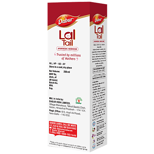 Dabur Baby Wash 200 ml + Ayurvedic Medicine Lal Tail 200 ml, Combo 2 Items 