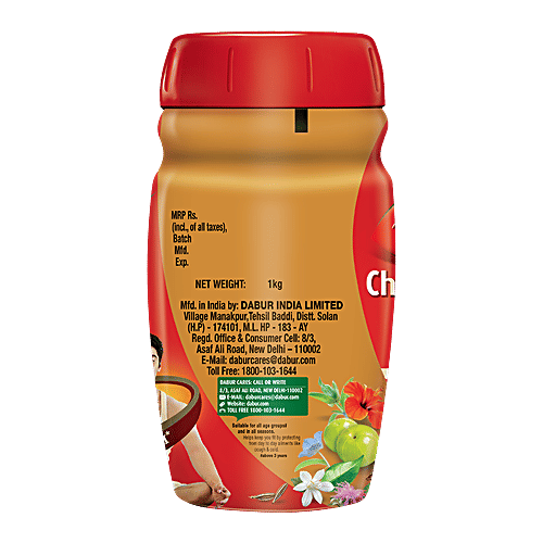 Dabur Chyawanprash - 2X Immunity, 1 Kg + Vedic Suraksha Green Tea, 25 Tea Bags, Combo 2 Items 