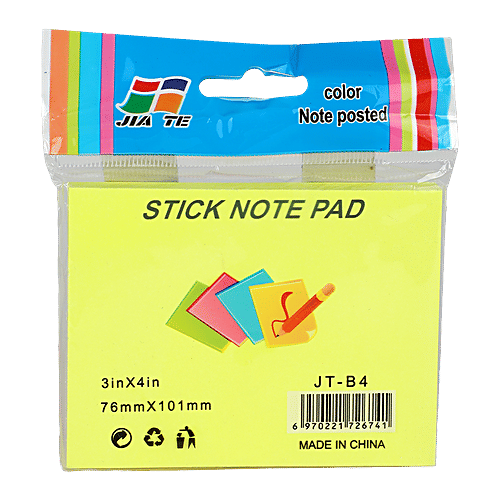 DP Yellow Sticky Notes - Paper, BB1283, 2 x 1 pc Multipack 