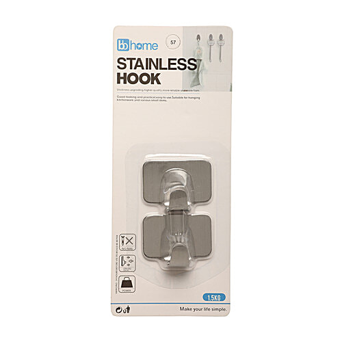 BB Home Steel Hook/Hanger Self Adhesive/Stickable - BH 065, 2 x 2 pcs Multipack 