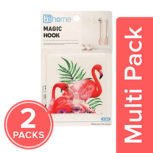 BB Home Plastic Hook/Hanger Card - Self Adhesive/Stickable, BH 049, 2 x 1 pcs Multipack 