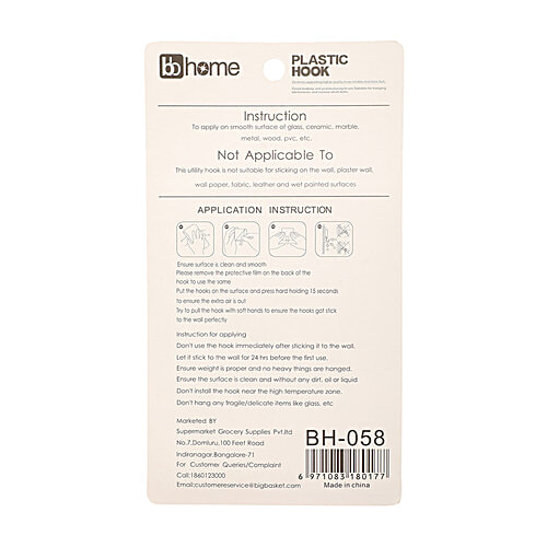 BB Home Plastic Hook/Hanger Self Adhesive/Stickable - Triangle, BH 058, 2 x 5 pcs Multipack 